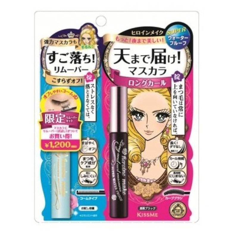 Isehan Kiss Me Heroine Make Long Curl Super Water Proof