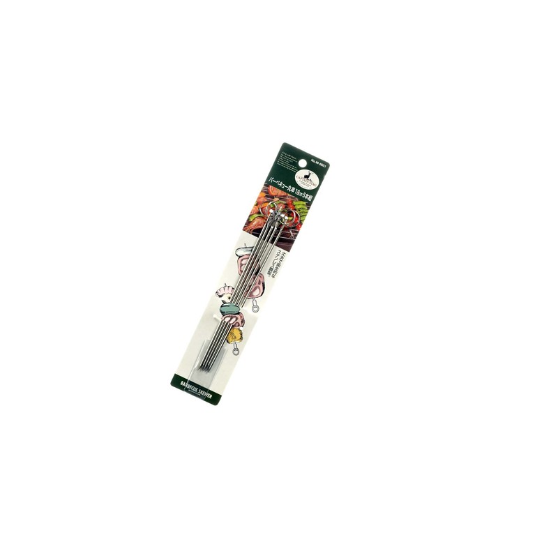Captain Stag M-8051 BBQ Round Skewers, 7.1 inches (18 cm),