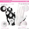 Golf Gloves for Women Left Hand Right Hand 2 Pack