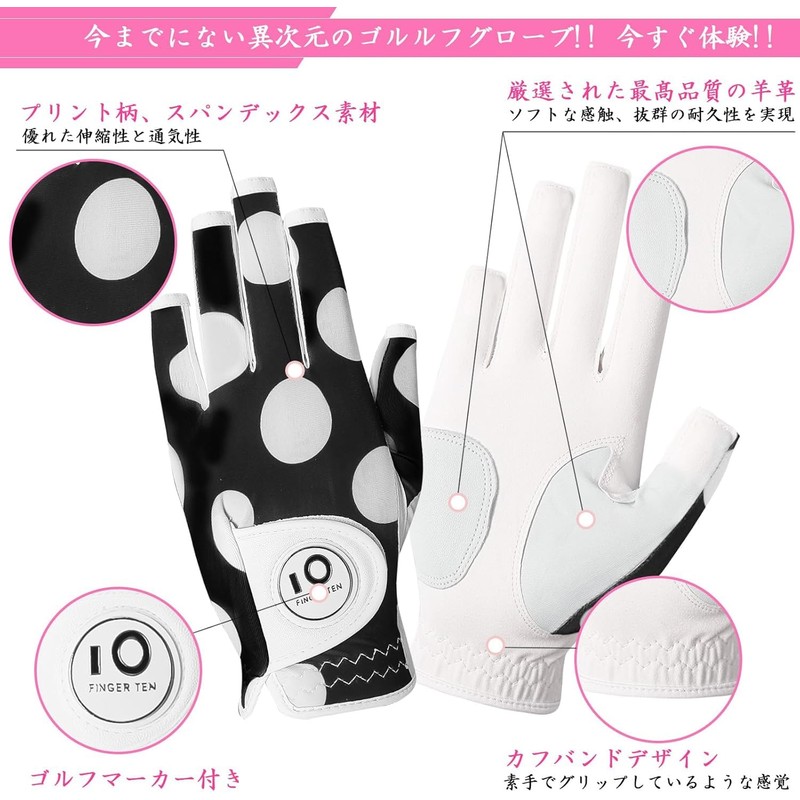 Golf Gloves for Women Left Hand Right Hand 2 Pack