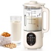 50oz Nut Milk Maker, 10 in 1 Automatic Nut Milk