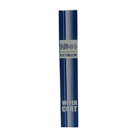 Drive Joy Tacti Japan Chemical Wiper Coat Chatter Prevention Agent 12ml JC-6246