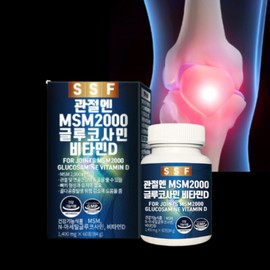 pure food MSM 2000 Premium Optimust OptiMSM Chondroitin Alternative for Joints, 60 tablets, 1 box, 1 month supply / 관절엔 MSM 2000 프리미엄 옵티머스트 옵티MSM 콘드로이친 대체 60정 1박스 1개월분