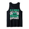 Brussel Sprouts Recipes Funny Ogranic Fresh Vegetable Food Tank Top