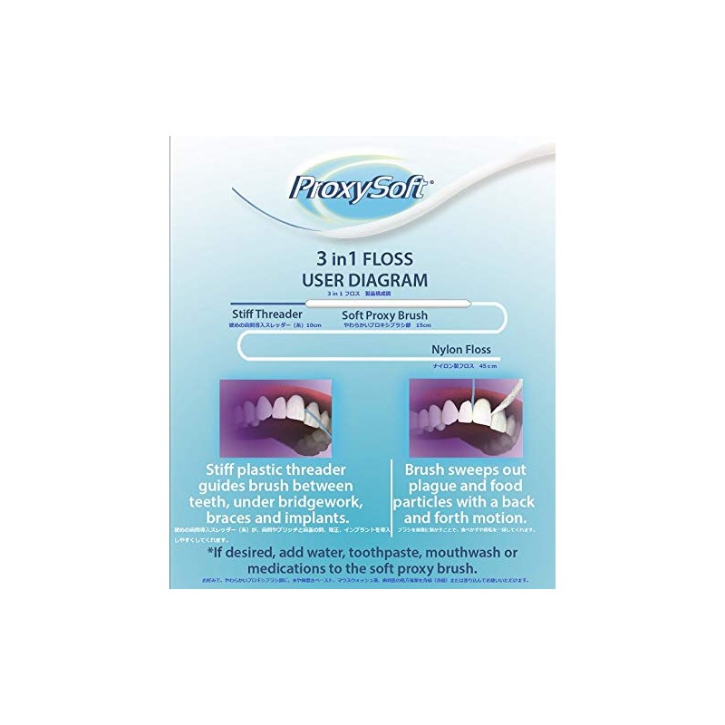 3 in 1 Floss, Pack of 100