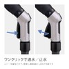 Takagi QG1583 Sprinkler Nozzle, Compact Metal Nozzle, Thin Hose, Durable