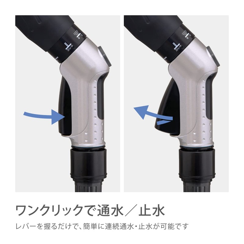 Takagi QG1583 Sprinkler Nozzle, Compact Metal Nozzle, Thin Hose, Durable