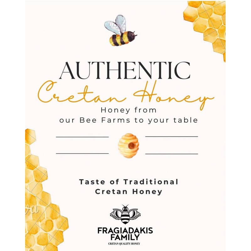 Aoritiko Pure Cretan Mountain Honey | Greek Honey | 100%