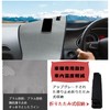 Toyota Aqua 10 Series Dashboard Mat, Car Dashboard Cover, Car