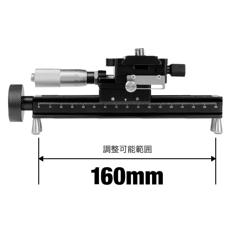 AstrHori AH-MGA170 Macro Focusing Rail