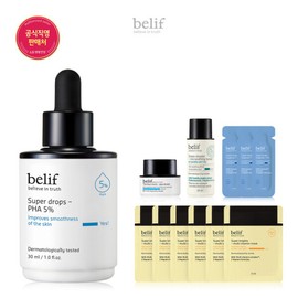 belif (롯데백화점)(24MS)슈퍼 드랍스-PHA 30ml (24MS) Super Drops-PHA 30ml