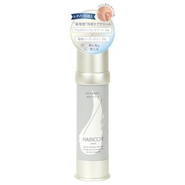 【メーカー公式】 進化系レチノール レチベイビー スキンケア 銀座ハリッチ 高濃度レチノールクリーム 角質ケア 毛穴 ツヤ肌 朝晩使用可 敏感肌 低刺激 エイジングケア 針美容 アルガクティブレチナート アンジェロック 発酵ローズハチミツ ローヤルゼリー