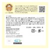 Rilakkuma Wood Pinch Set of 2 (Heart B) RK382B