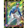 Topps 2025 Chrome Baseball Update Series Value Blaster Box