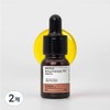Nano Recipe Retinol Concentrate Solution, 10ml, 2 Pieces / 나노레시피 레티놀 원액, 10ml, 2개