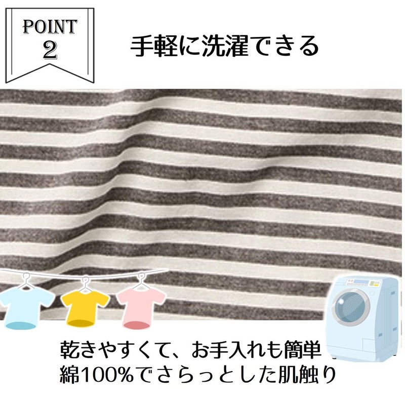 Lep 494219 Evelyn Apron, Striped Pattern, Pockets, Cotton, 100% Cotton,