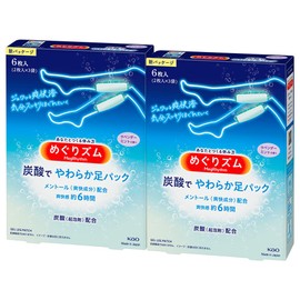 MegRhythm Carbonated Soft Leg Sheets, Lavender Mint Scent, 6 Sheets (2 Sheets x 3 Packs) x 2 Sets