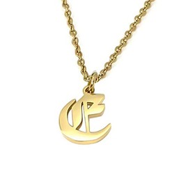 Elefezar 18K Gold Plated Old English Initial Pendant Necklace Letter E Womens Gifts