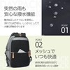 PAOIXEEL Women's Men's A4 Large Capacity PC Backpack, Commuting to