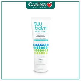 SUU BALM DUAL RAPID ITCH RELIEVING & RESTORING BODY MOISTURISER 75ML