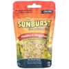 Higgins Group 466017 Sunburst Fruit/Vegetable Small 3 oz Treat, 1Count,