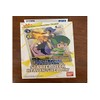 Bandai - Digimon Card Game: Starter Deck- Heaven's Yellow -