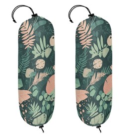 Wall Mount Grocery Bag Holder - Plastic Bag Storage, Garbage Dispenser Organizer Shopping Bags Carrier for Pet Lovers Home Kitchen Decor, Gifts for Women Mom Family Friends(Vegetative)