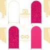 FUHSY Wedding Arch Cover 7.2 FT Sequin Arch Stand Covers
