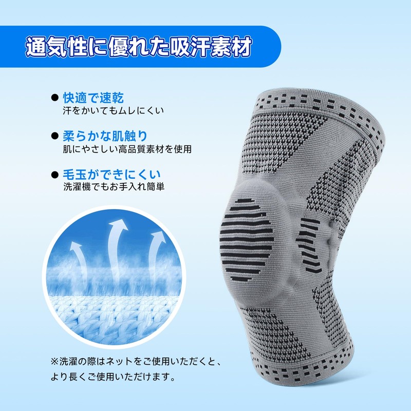 Knee Supporter, Sports Knee Pads, Knee Plate Pad, Knee Protection,