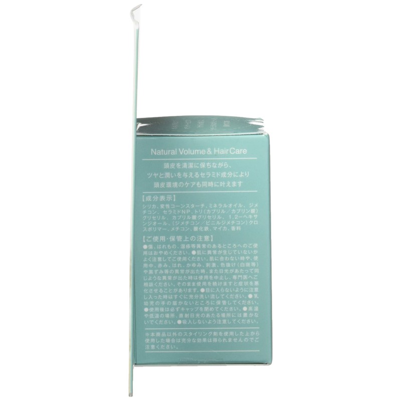 Fujiko Pon Pon Powder, Volumizing Hair Powder, 0.3 oz (8