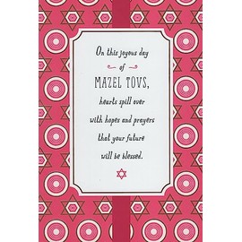 Mazel Tov Bat Mitzvah Card - On This Joyous Day of Mazel Tovs, Hearts Spill Over With Hopes and Prayers That Your Future Will Be Blessed. What a Pleasure to Share the Joy of This Milestone Moment With