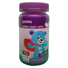 Altman Yomi Multivitamin Plus for kids