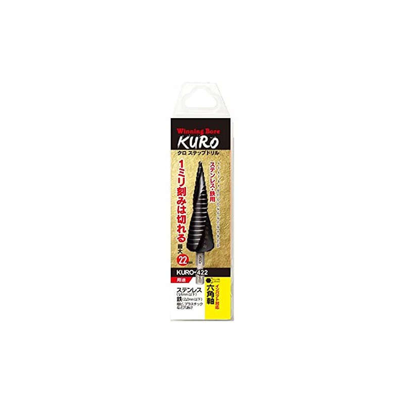 Winning Bore KURO Step Drill Titanium Nitride Aluminum Coating 0.1