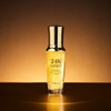 Goldbera Goldvera 24K Gold Cosmetics 5-Piece Set Basic Cosmetics Skincare