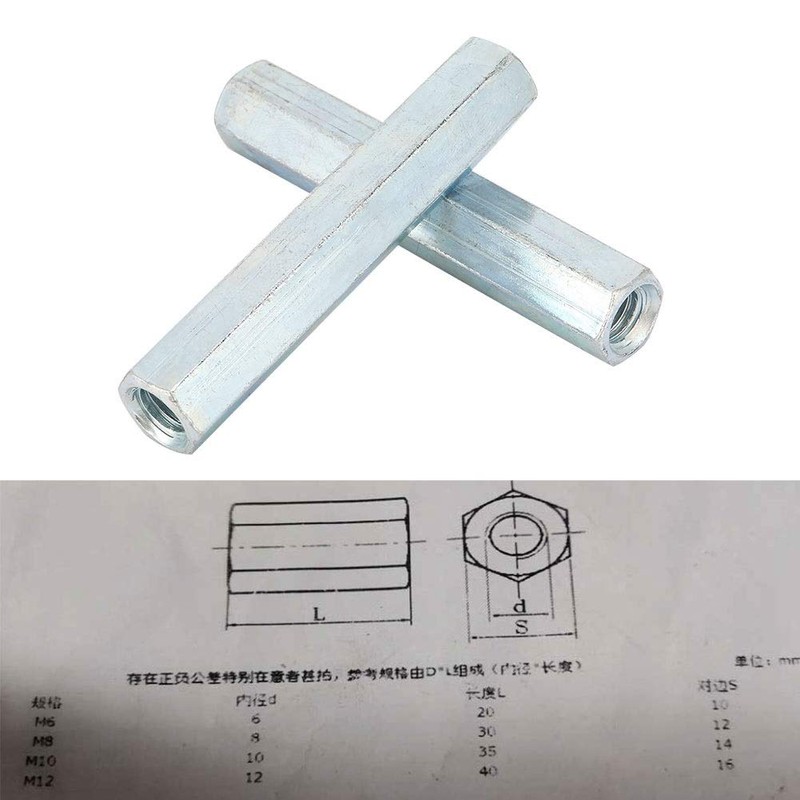 Letcart Hex Nuts - 2pcs M8 * 66 Long Nuts