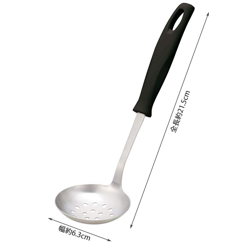 Kai Corporation Kai House Select Black Topaz Holed Ladle, Made