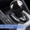 Billiard Shift Knob 8 Number Ball Type MT Car Universal