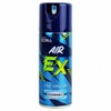 Shinshin Airpas-Ex 200ml Muscle Pain Bruises Pinde 4ea
