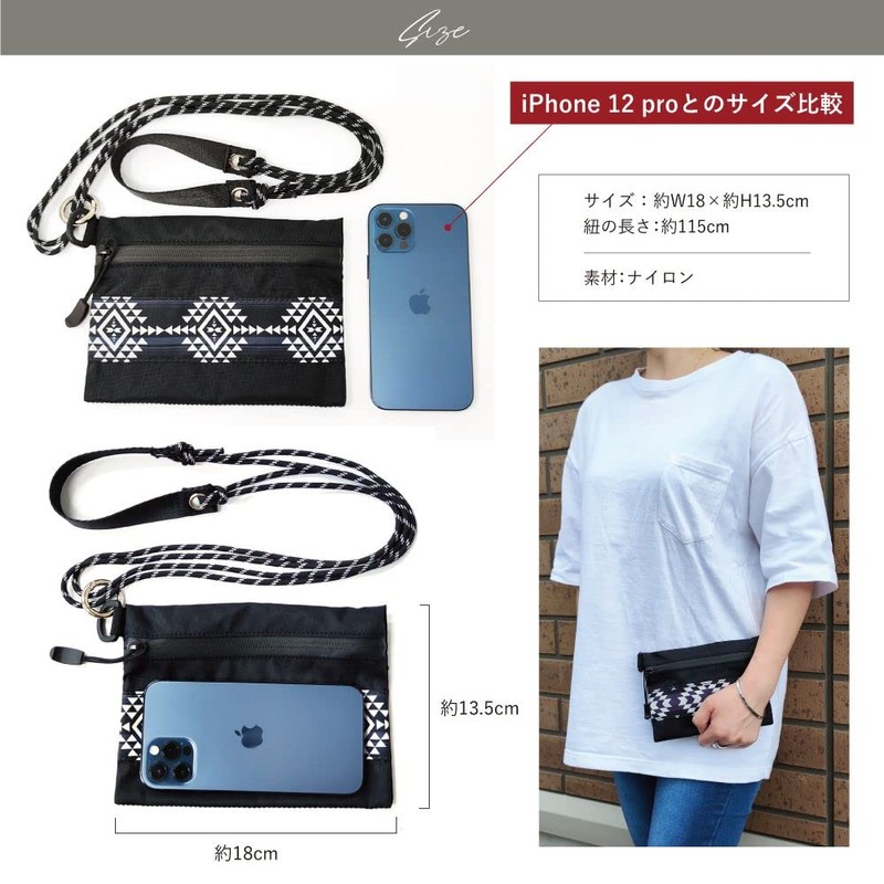 TRIUMPHAL Men's Women's Neck Pouch, Smartphone Pouch, Shoulder Bag, Native