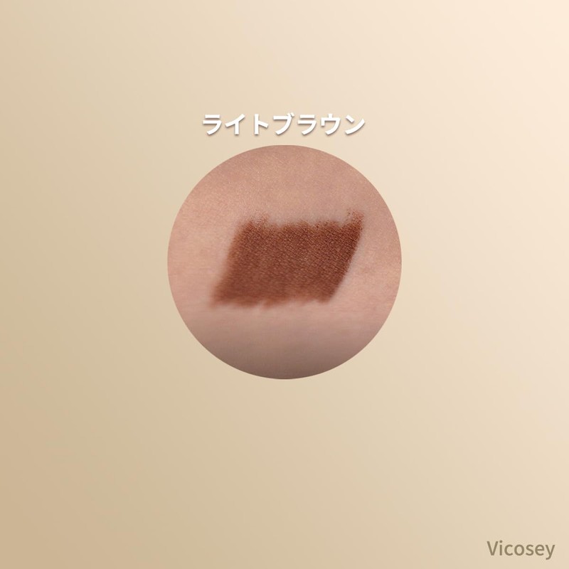 Eyeliner that does not fall off, easy to draw, pencil