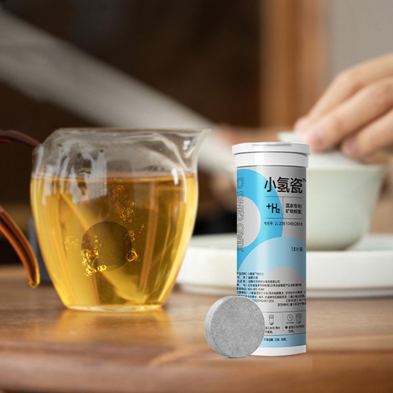 Pack of 45 Molecular Hydrogen Tablets, Portable Water Hydrogen Generator