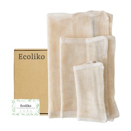 Ecoliko Cotton Laundry Net for Washing Machine, Laundry Bag Set (3 Pieces) for Bras, Baby Clothes, Delicate, Odourless & No Microfibre, Beige (S, M, L)
