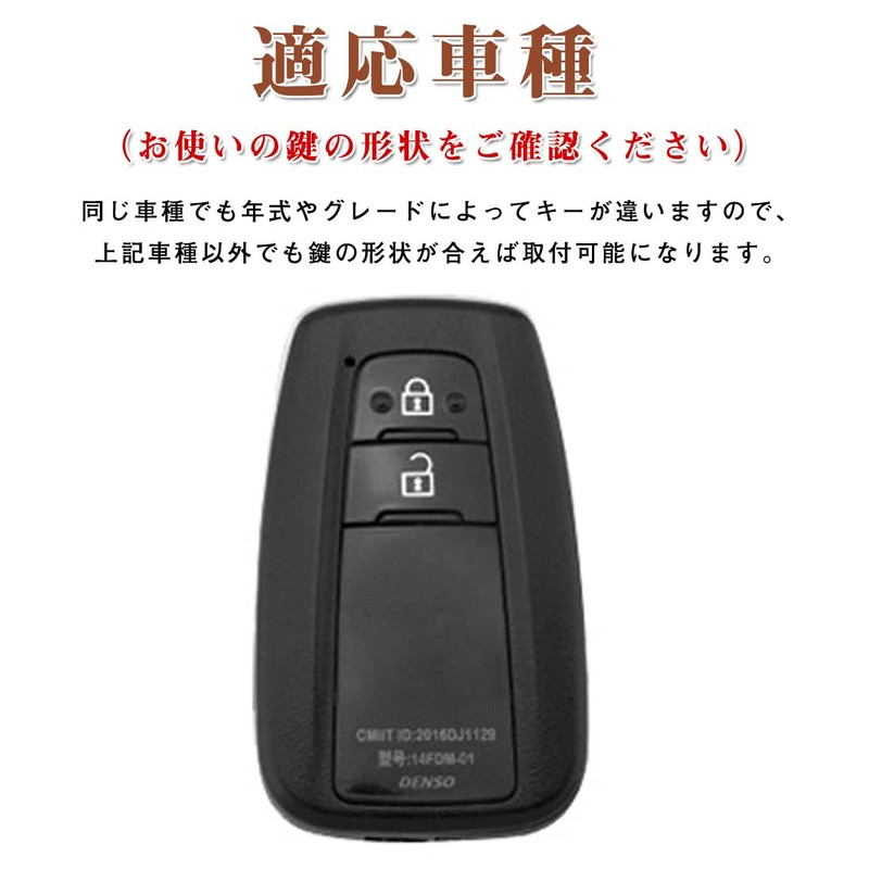 Key Case for Toyota, Smart Key Case, Key Cover, Genuine