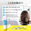 Tottimo! Bleach Care Mask Bleach Care Hair Mask Color Care