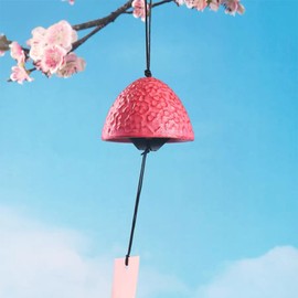 Oavand Japanese Sakura Ball Traditional Lucky Small Wind Chimes for Outside, Iwachu Cast Iron Bless Temple Wind Bell Memorial and Sympathy Wind Chimes Indoor Garden Bell, Patio, Balcony Pink