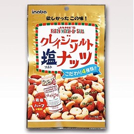 Crazy Salt Nuts, 4 Types, 2.5 oz (72 g) x 3 Bags Set (Almond, Macadamia, Cashew Nuts, Peanuts)