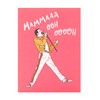 Kindred - Mammaaa Ooh Ooooh - Mother's Day Card