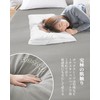 Fitted Sheet, Gentle on the Skin, High Density Sheets, Absorbent,