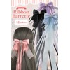 PhoenixJ Barrette, Ribbon Hair Accessories, Lolita Style, Ribbon Access, White