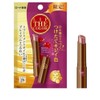 Roto Lip the Color Sparkle Cassis SPF26PA+++ 0.07 oz (2